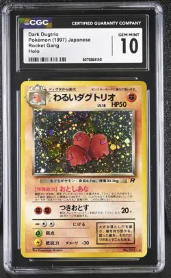CGC 10 GEM MINT Dark Dugtrio Japanese Team Rocket 51 Holo Pokemon Card - Image 1