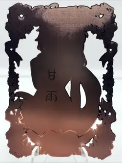 ❤GANYU Goddess Story Anime Waifu Gold METAL Card - Genshin Impact - Image 2