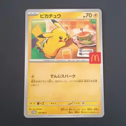 Pikachu Mcdonald's 020/M-P Card PROMO 2025 Pokemon Card Japanese Mcdo A355 - Image 1