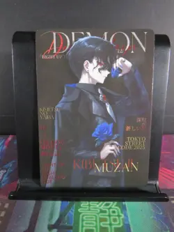 Muzan Kibutsuji Magazine Card Demon Slayer Time Strata CCG Collectible - Image 1