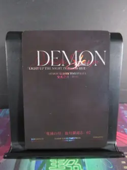 Muzan Kibutsuji Magazine Card Demon Slayer Time Strata CCG Collectible - Image 3