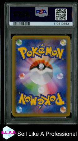 MEWTWO EX PCP 25TH ANN. ED. POKEMON JAP PRM CARD PACK 2021 022 PSA 9 - Image 2