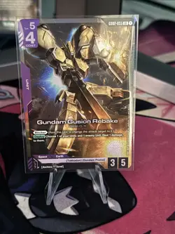 Gundam Gusion Rebake GD02-055 LR - Gundam TCG Card Game - Image 1