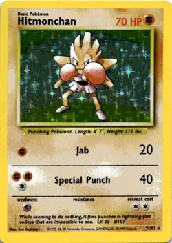 Hitmonchan - 7/102 - Pokemon Base Set Unlimited Holo Rare Card WOTC - Image 1