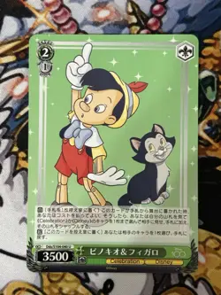 Weiss Schwarz Card TCG Disney100 Dds/S104-040 U Pinocchio and Figaro! - Image 1
