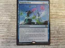 1x See Double - March of the Machine - NM - German - MTG - Image 1