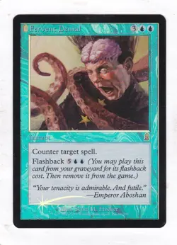 MTG: Odyssey: Foil: Fervent Denial - Image 1