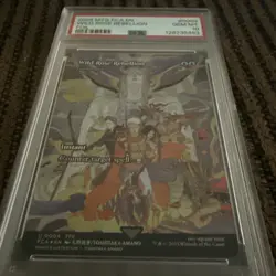 2025 MTG Final Fantasy Wild Rose Rebellion Through The Ages Foil #4 PSA 10 - Image 1