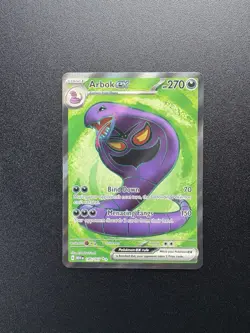 Pokemon TCG 151 Mixed Lot 8 Count Near Mint Condition No Duplicates - Image 2