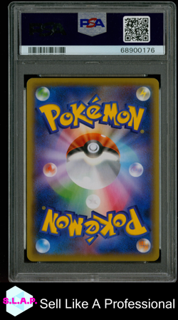 FA/GLACEON VMAX EEVEE HEROES POKEMON JAP SWSH EEVEE HEROES 2021 025 PSA 10 - Image 2