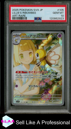 LILLIE'S RIBOMBEE ART RARE POKEMON JAPANESE SV9-BATTLE PARTNERS 2025 105 PSA 10 - Image 1