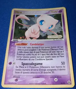 POKEMON EX LEGEND MAKER - #10/92 Mew - Reverse Holo - ITA - Good - Image 2