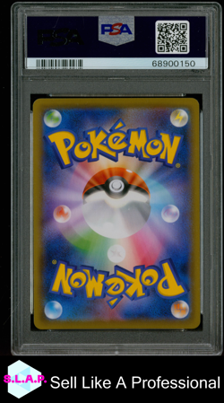 FA/FLAREON VMAX EEVEE HEROES SPL.SET POKEMON JAP SWSH 2021 001 PSA 10 - Image 2