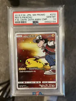 2018 POKEMON JPN SM PROMO POKEMON CENTER 20TH ANNIVERSARY RED'S PIKACHU PSA 10 - Image 1