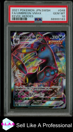FA/UMBREON VMAX EEVEE HEROES POKEMON JAP SWSH EEVEE HEROES 2021 048 PSA 10 - Image 1
