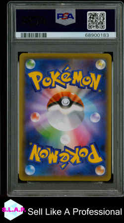 FA/UMBREON VMAX EEVEE HEROES POKEMON JAP SWSH EEVEE HEROES 2021 048 PSA 10 - Image 2
