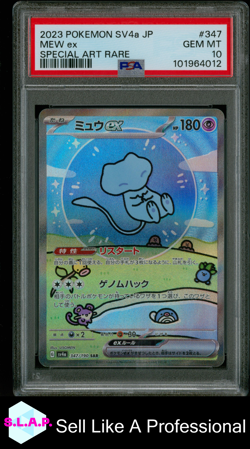 MEW EX SPECI4L ART RARE POKEMON JAPANESE SV4A-SHINY TREASURE EX 2023 347 PSA 10 - Image 1