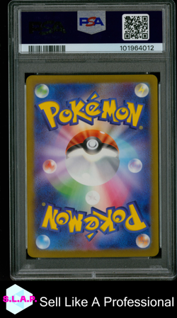MEW EX SPECI4L ART RARE POKEMON JAPANESE SV4A-SHINY TREASURE EX 2023 347 PSA 10 - Image 2