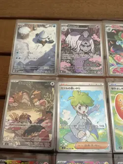 Pokemon Japanese Mega Brave Illustration Rare And Full Art Lot Ivysaur NM/MINT - Image 2