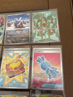 Pokemon Japanese Mega Brave Illustration Rare And Full Art Lot Ivysaur NM/MINT - Image 5