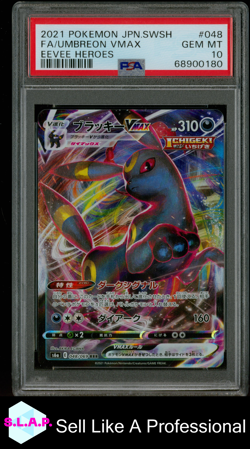 FA/UMBREON VMAX EEVEE HEROES POKEMON JAP SWSH EEVEE HEROES 2021 048 PSA 10 - Image 1