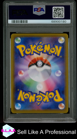 FA/UMBREON VMAX EEVEE HEROES POKEMON JAP SWSH EEVEE HEROES 2021 048 PSA 10 - Image 2