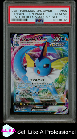 FA/VAPOREON VMAX EEVEE HEROES SPL.SET POKEMON JAP SWSH 2021 002 PSA 10 - Image 1