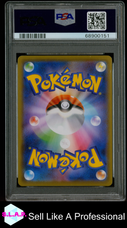 FA/VAPOREON VMAX EEVEE HEROES SPL.SET POKEMON JAP SWSH 2021 002 PSA 10 - Image 2
