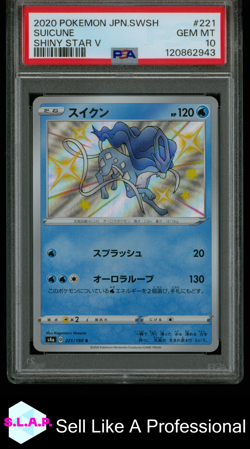 SUICUNE SHINY STAR V POKEMON JAP SWORD & SHIELD SHINY STAR V 2020 221 PSA 10 - Image 1