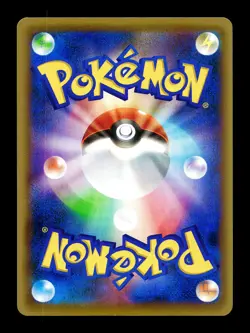 [NM-] Togekiss 085/131 Japanese Premium Champion Pack Pokemon - Image 2
