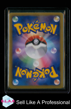 FA/ HEATRAN EX POKEMON 052/051 2012 SPIRAL FORCE 1ST ED JAPANESE - Image 2
