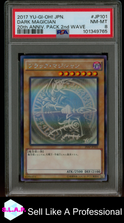 DARK MAGICIAN 20TH ANNIV. PACK 2ND WAVE YU-GI-OH! JAP 20TH 2017 JP101 PSA 8 - Image 1