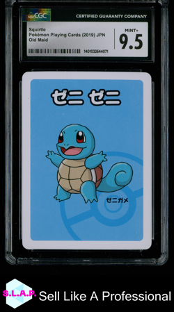 SQUIRTLE POKEMON PLAYING CARDS 2019 JPN OLD MAID CGC 9,5 - Image 1