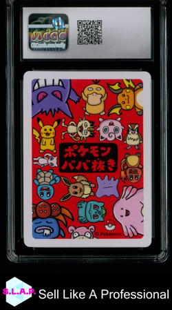 SQUIRTLE POKEMON PLAYING CARDS 2019 JPN OLD MAID CGC 9,5 - Image 2