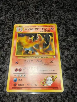 Blaine's Charizard Gym 2 Challenge Holo No.006 Japanese Pokemon Card 1999 - Image 1