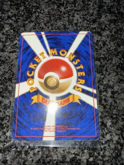 Blaine's Charizard Gym 2 Challenge Holo No.006 Japanese Pokemon Card 1999 - Image 2