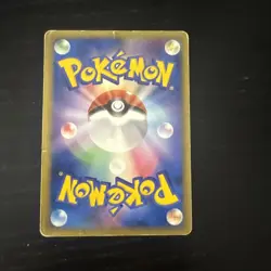 Japanese Samiya's Chatot 143/PCG-P Meiji Chocolate Promo Blackstar Pokemon Card - Image 2