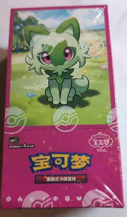 Gem Pack VOL 1 Booster box ( US SELLER ) Pokemon Card TCG Chinese Exclusive - Image 1