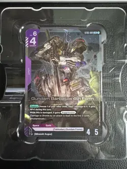 ST05 Iron Bloom Starter Deck Gundam Card Game No Bonus Pack Deck Only - Image 1