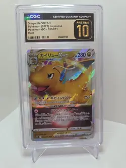 Dragonite VSTAR CGC Pristine 10 050/071 Holo Pokemon GO Pokemon Card - Image 1