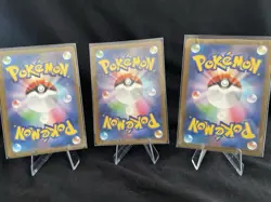 Bulbasaur Charmander Squirtle AR SVG Special Deck Set Pokemon Card Japanese NM - Image 2