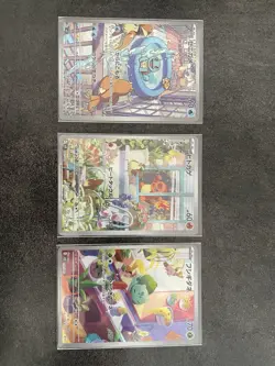 Bulbasaur Charmander Squirtle AR SVG Special Deck Set Pokemon Card Japanese NM - Image 3
