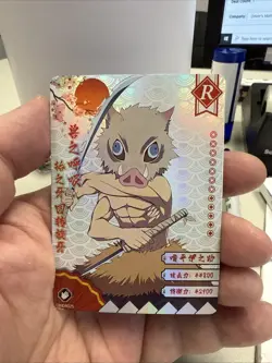 Demon Slayer Inosuke Card - Rare Collectible Trading Card - Image 1