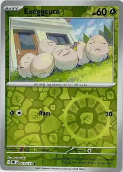 Prismatic Evolutions - Choose Your Card! - [REVERSE HOLO] Complete Your Set! - Image 2