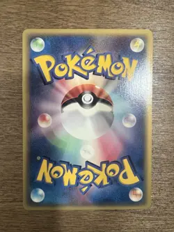 Dragonite 018/T Promo 2002 Japanese Exclusive Pokemon Trainer Magazine Rare Card - Image 4