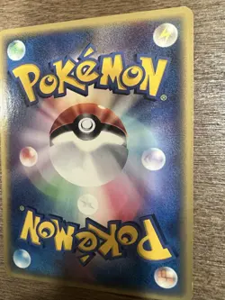 Dragonite 018/T Promo 2002 Japanese Exclusive Pokemon Trainer Magazine Rare Card - Image 5