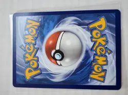 Shuppet SV16/SV94 - Hidden Fates - Shiny Holo Rare Pokemon Card - Image 2