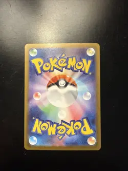 Accelgor (Master Ball Reverse) 009/086 - Japanese Pokemon Card - White Flare - Image 2
