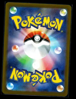 Pokemon Latias EX SAR 087/064 SV7a Holo Card Japanese Paradise Dragona TCG NM - Image 2