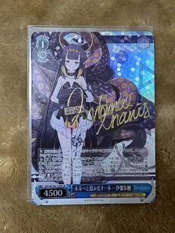 Weiss Schwarz Iina Nishizawa SP Signed Hololive English Card Condition Play - Image 1